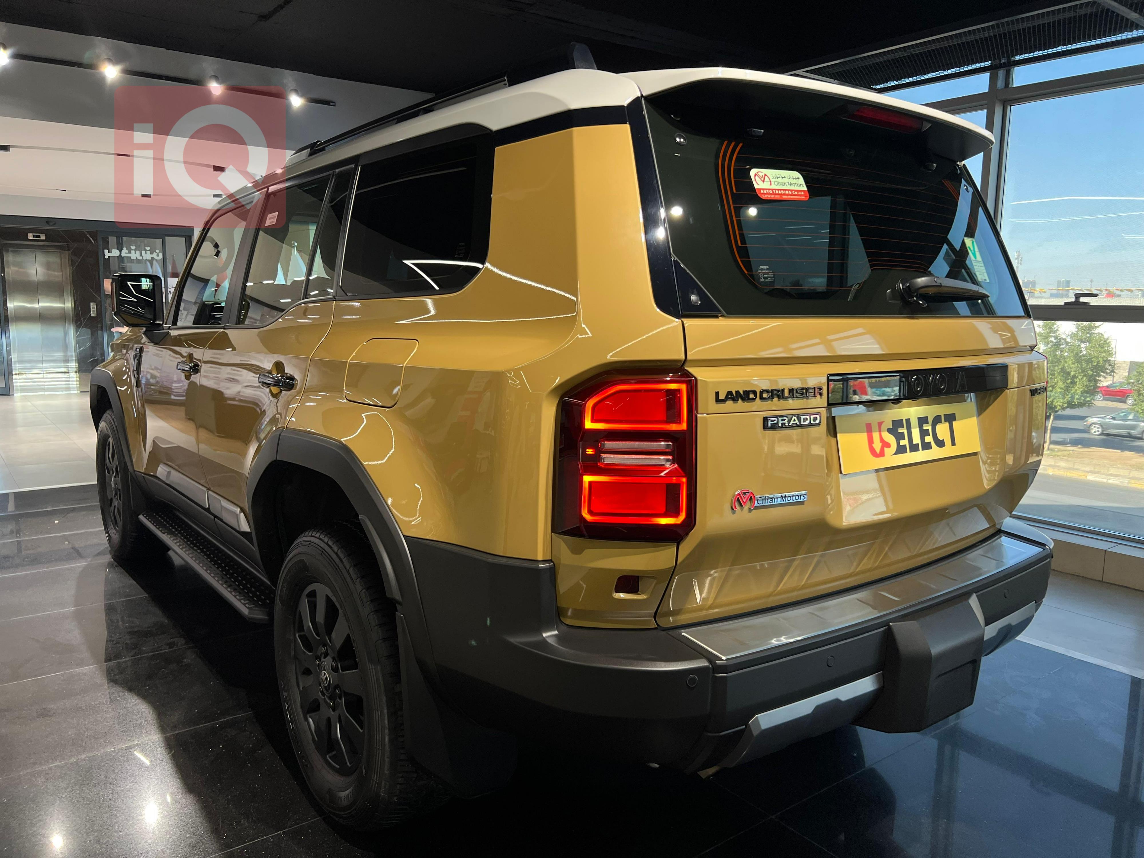 تويوتا لاندكروزر برادو